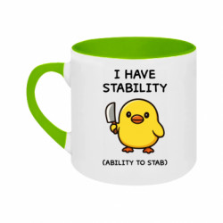 Кружки двоколірні 180ml