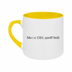 Кружки двоколірні 180ml - FATLINE