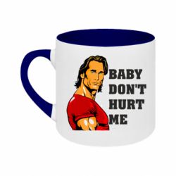 Кружки двухцветные 180ml