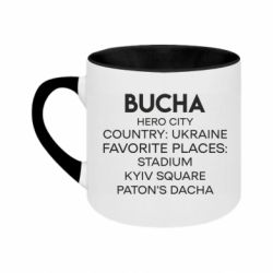 Кружки двоколірні 180ml - FATLINE