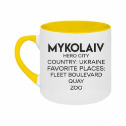 Кружки двухцветные 180ml - FATLINE