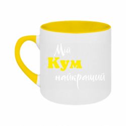 Кружки двоколірні 180ml - FATLINE