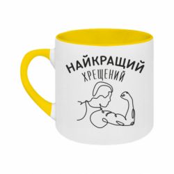 Кружки двоколірні 180ml - FATLINE