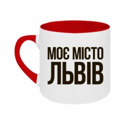 Кружки двоколірні 180ml - FATLINE