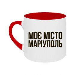 Кружки двоколірні 180ml - FATLINE