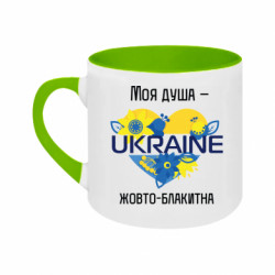 Кружки двухцветные 180ml