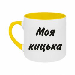Кружки двоколірні 180ml - FATLINE