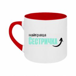 Кружки двоколірні 180ml - FATLINE