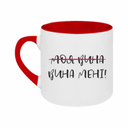 Кружки двоколірні 180ml - FATLINE