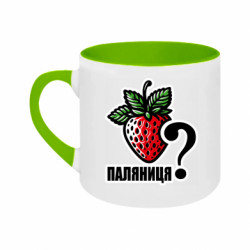 Кружка двухцветная 180ml Возможно Паляниця? - FATLINE Кружка двухцветная 180ml Возможно Паляниця?