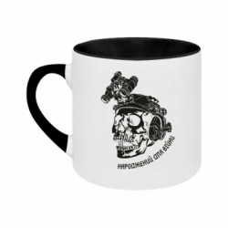 Кружки двухцветные 180ml