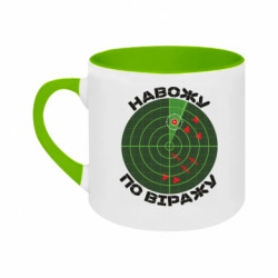 Кружки двоколірні 180ml