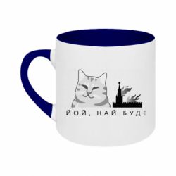 Кружки двухцветные 180ml - FATLINE