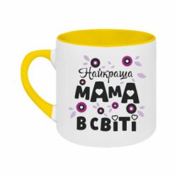 Кружки двухцветные 180ml - FATLINE