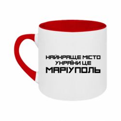 Кружки двоколірні 180ml - FATLINE