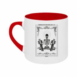 Кружки двухцветные 180ml - FATLINE