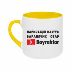 Кружки двоколірні 180ml - FATLINE