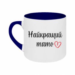 Кружки двоколірні 180ml - FATLINE