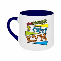 Кружки двоколірні 180ml - FATLINE
