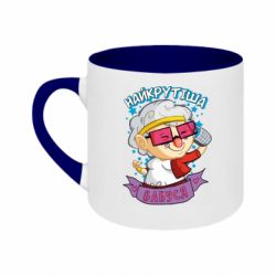 Кружки двухцветные 180ml - FATLINE