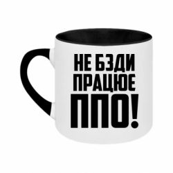 Кружки двухцветные 180ml