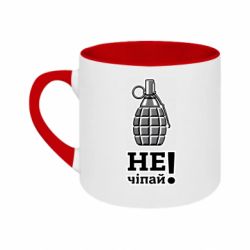 Кружки двоколірні 180ml - FATLINE
