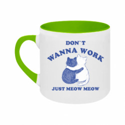 Кружки двоколірні 180ml - FATLINE