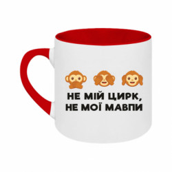 Кружки двухцветные 180ml - FATLINE