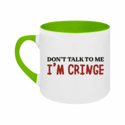 Кружки двоколірні 180ml - FATLINE