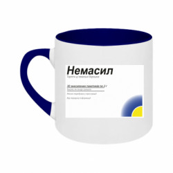 Кружки двоколірні 180ml - FATLINE