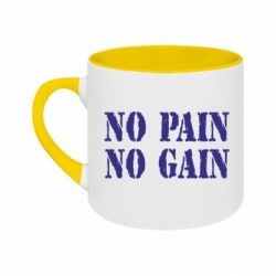 Кружки двоколірні 180ml