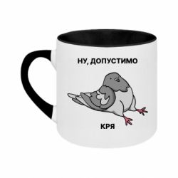 Кружки двоколірні 180ml - FATLINE