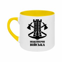 Кружки двухцветные 180ml