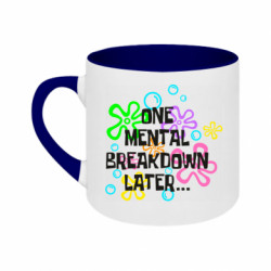 Кружки двухцветные 180ml - FATLINE