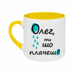 Кружки двухцветные 180ml - FATLINE