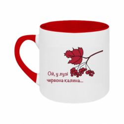 Кружки двоколірні 180ml - FATLINE