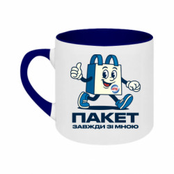 Кружки двухцветные 180ml