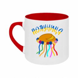 Кружка двухцветная 180ml Паляница-Полуница венок с ленточками