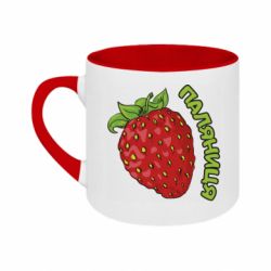 Кружка двухцветная 180ml Паляниця!