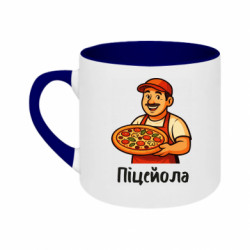 Кружки двухцветные 180ml