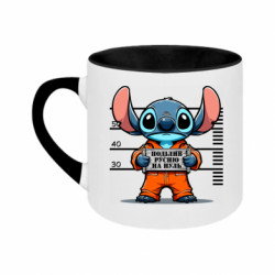 Кружки двухцветные 180ml - FATLINE