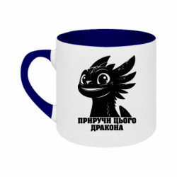 Кружки двухцветные 180ml