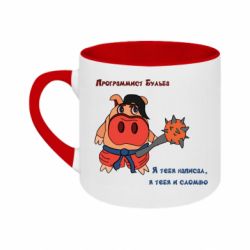 Кружки двухцветные 180ml - FATLINE