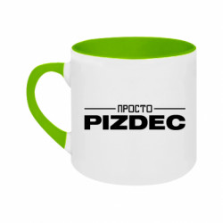 Кружки двоколірні 180ml - FATLINE