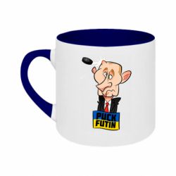 Кружки двоколірні 180ml - FATLINE