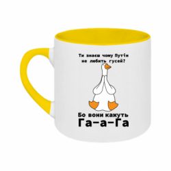 Кружки двоколірні 180ml - FATLINE