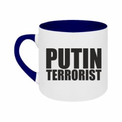 Кружки двухцветные 180ml - FATLINE