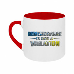 Кружки двоколірні 180ml