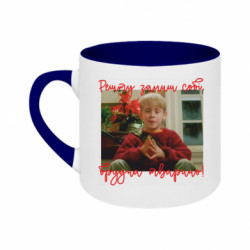 Кружки двухцветные 180ml - FATLINE