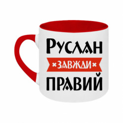 Кружки двухцветные 180ml - FATLINE